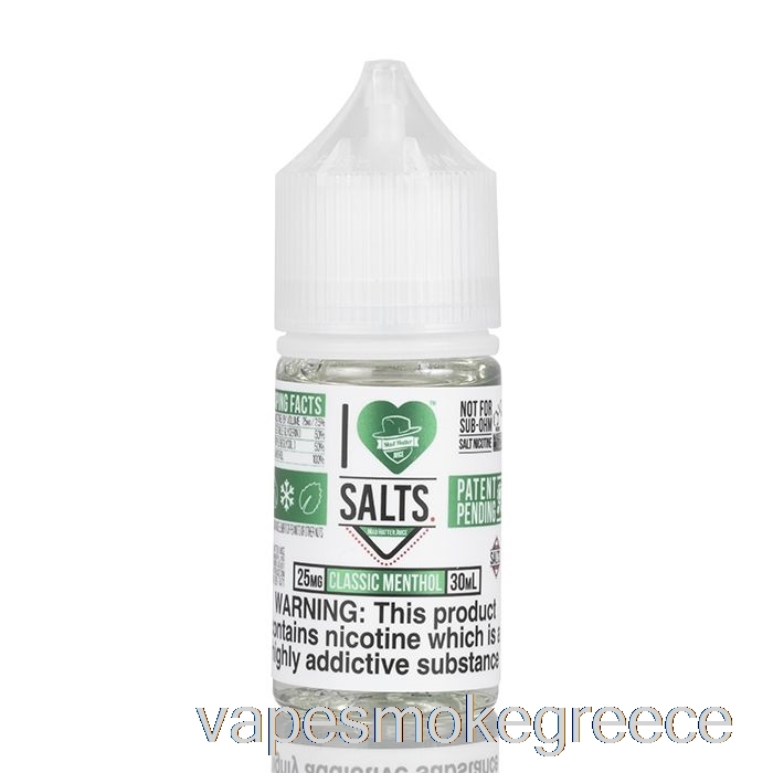 Vape Greece κλασική μενθόλη - λατρεύω τα άλατα - 30ml 25mg